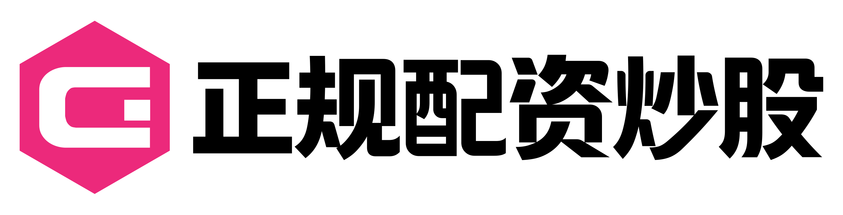 长宏网配资